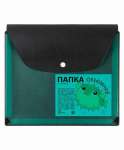 Папка-конверт на кн. А5  ДПС ПВХ с расширением, черн/прозр.зелен   /2915-107/139        *369014