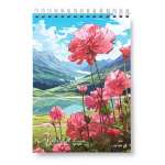 Альбом для акварели А4 24л SVETOCH "Маки в цвету", блок 200г/м   /01600               *370958