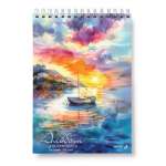 Альбом для акварели А4 24л SVETOCH "О море, море!", блок 200г/м   /01602               *370959