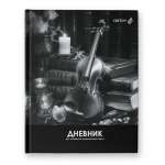 Дневник для музыкал. школы тв.обл.  SVETOCH 48л "Волшебная мелодия"   /01139               *370983