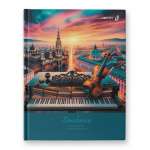 Дневник для музыкал. школы тв.обл.  SVETOCH 48л "Музыка без границ"   /01685               *370980