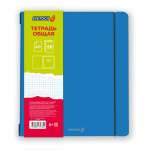 Тетрадь  48л кл.  фольга SVETOCH "Голубая" съемная пласт.обл, на рез.   /000677              *371009