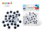 Глаза декоративные  Mazari "№3" 12мм, 50шт   /M-4322              *164941