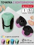 Точилка пласт. 3 отв. ACMELIAE с контейнером   /SP-002              *372205