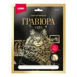Гравюра LORI с зол.эффектом "Мейн-кун"   /Гр-670              *332750