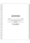 Дневник карт.обл. спир. АппликА "Белый" 1-11 кл.   /С2226-04            *373175