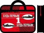 Папка д/тетрадей с ручками А4 ПЧЁЛКА на молнии, печать на пласт. (ручки-тесьма) "Будь первым"   /ПМ-А4-25            *366959