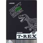 Дневник элит.переплет иск.кожа  deVENTE шелкография, "T-Rex"   /2020611             *373905