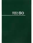 Книга учёта А4  80л Проф-Пресс "Зелёная" клетка, обл.7БЦ, блок офсет   /80-8676             *143331